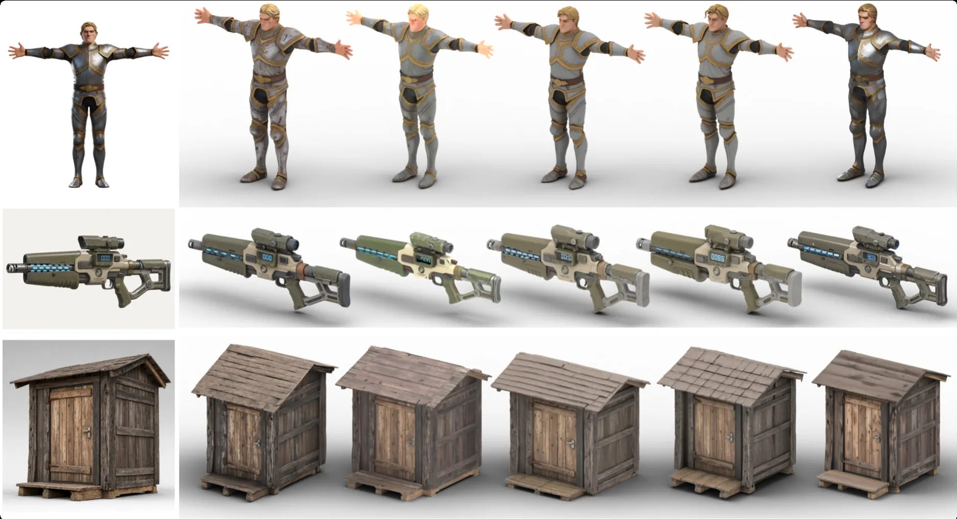 Commercial baseline comparison